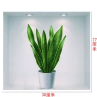 Вечные наклейки на бонсай