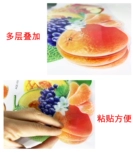 Трехмерные наклейки на стену, магнит на холодильник, самоклеющаяся наклейка, в 3d формате