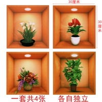 Оборудование серии Hongyun Dangtou Series Discounted