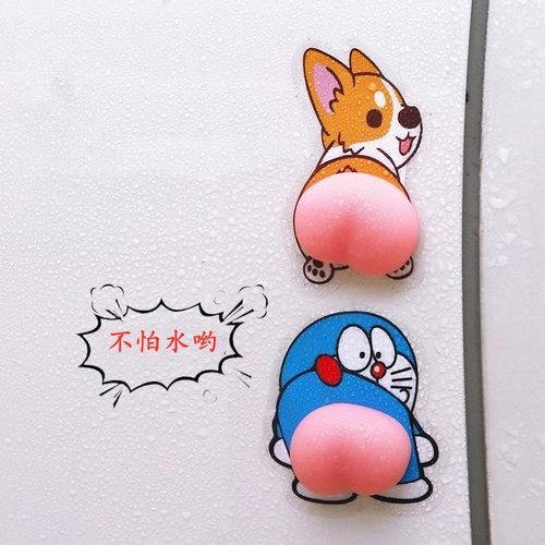 Милая силиконовая трехмерная мультяшная лента на стену для домашнего использования, эластичная наклейка, 3D, защита от столкновений