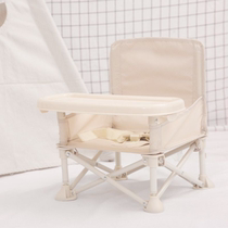 Детский столовый стульчик многофункциональный портативный складной столовый стульчик детский стульчик Бронирование и инс Домашние прогулки