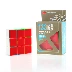 Yongjun 133 Đặt hàng đầu tiên Rubiks Cube Ghost Magic Puzzle Intelligence Cube Kids Đồ chơi học tập sáng tạo sớm Đồ chơi IQ