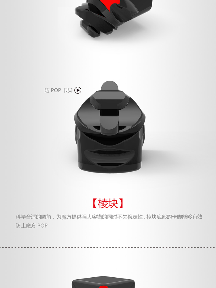 Qiyi Rubiks Square Gree God đặt hàng thứ ba Rubiks Cube Thunder Thứ 3 Rubiks Cube đồ chơi thông minh trò chơi trơn tru chuyên nghiệp để gửi hộp pp búp bê công chúa
