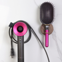 Dyson Hair Dryer Roll Hair Stick Holder Toothbrush Gargling Cup Holder Toothpaste Rack Shave Knife Rack Shave Holder