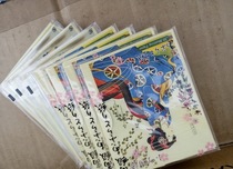 Japan imported high-grade makeup oil-absorbing paper portable makeup face oil-absorbing paper