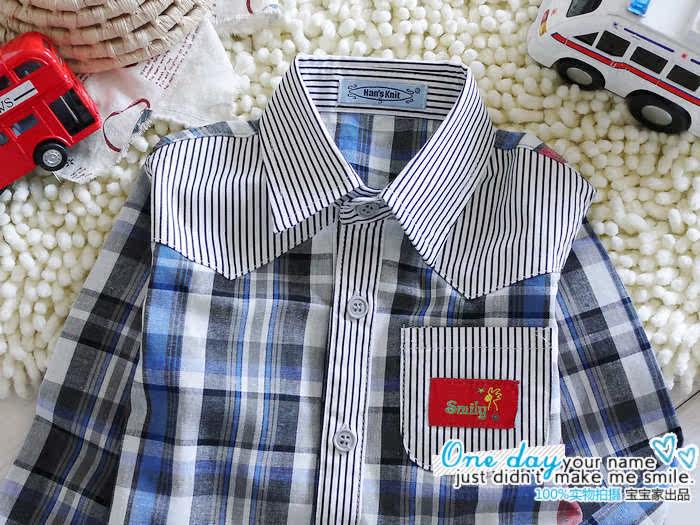 Chemise garcon à manche longue - Ref 2078762 Image 25