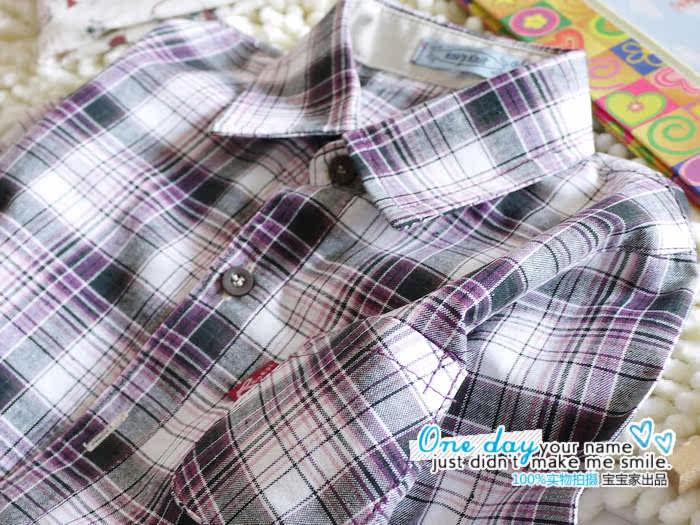 Chemise garcon à manche longue - Ref 2078760 Image 26