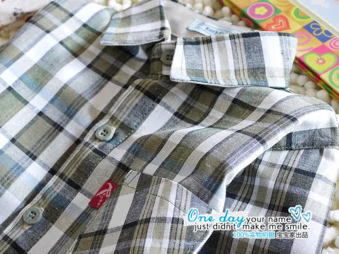 Chemise garcon à manche longue - Ref 2078763 Image 26