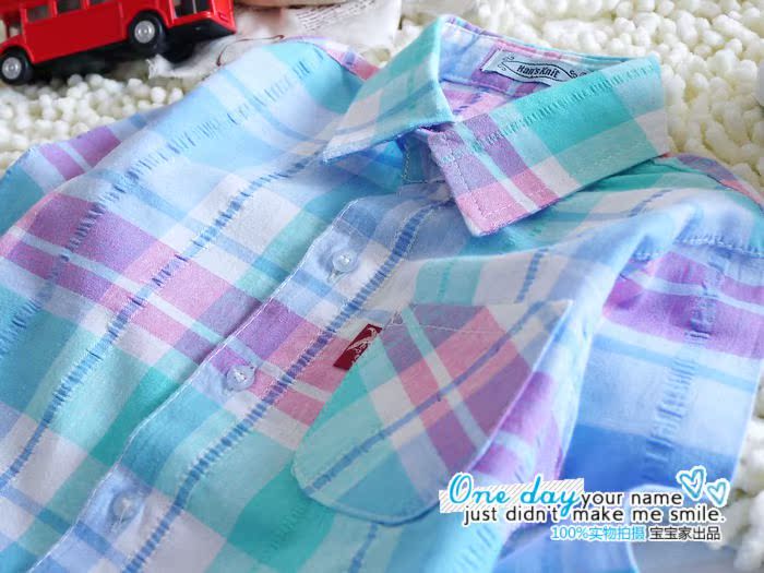 Chemise enfant à manche longue - Ref 2083798 Image 26