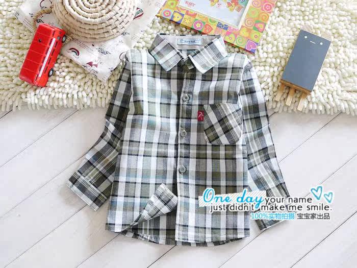 Chemise garcon à manche longue - Ref 2078763 Image 24