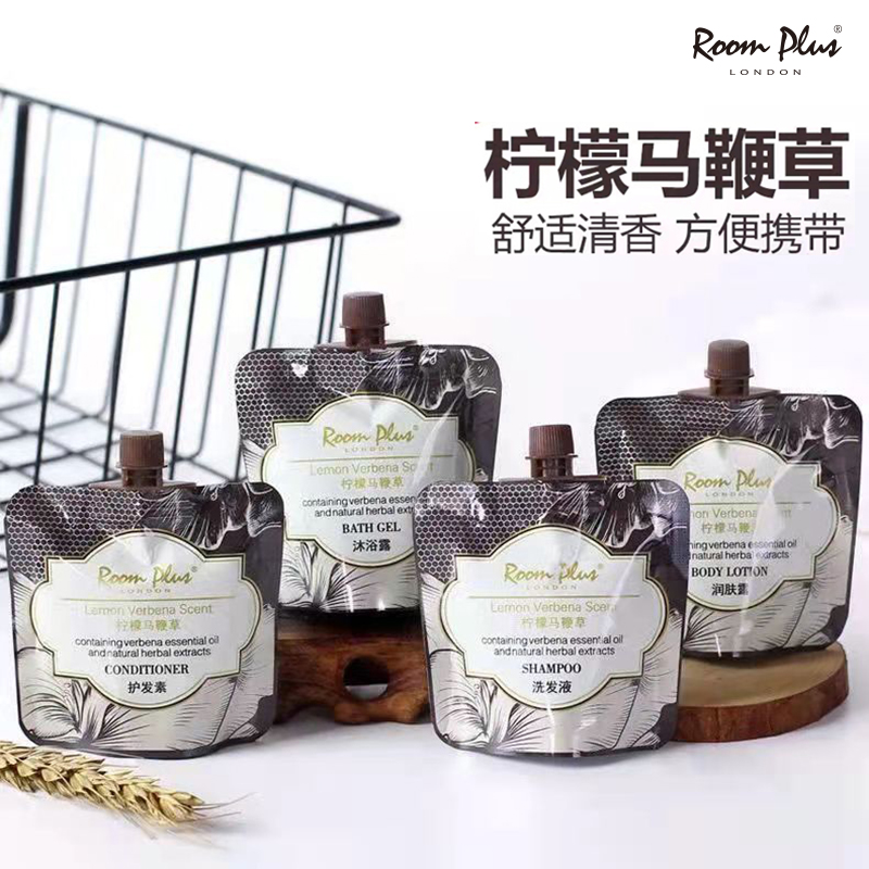 British roomplus lemon horse whip shampoo bath baking dew sample bath travel suit portable 30ML