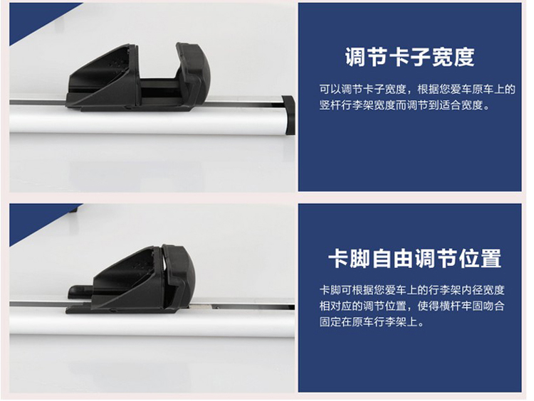 Beiqi ma thuật tốc độ S3 H3 S5 S6 H2 H3F ​​giỏ hành lý giỏ kệ khung mái đường sắt phổ quát - Roof Rack giá để đồ trên nóc xe ô tô