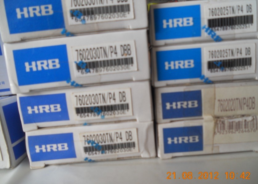 Original dress HRB ball screw bearing high precision machine tool special 7602015TN P4DB 760202