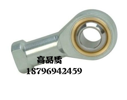 High quality fisheye joint end joint bearing SI20T K SI25T K SI30T K inner