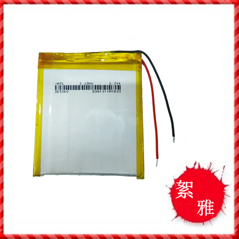 265360 900mah 3 7V Lithium Polymer Battery MP4 GPS Tablet Mobile Power Navigation
