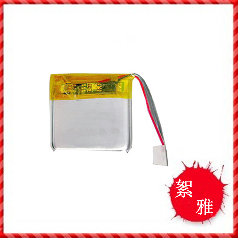 New polymer battery model 302323 MP3 maintenance accessories battery