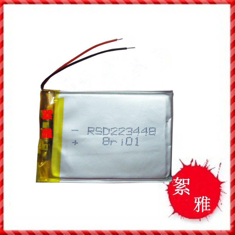 223348 ultra-thin 3 7V polymer lithium battery MP3 battery MP4 PDA with lithium electrical protection plate A product