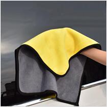Car wash towel thickened absorbent coral velvet car wash towel Two-color double-sided high-density car cleaning car wash towel