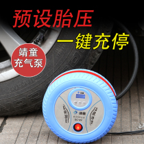 Jing Tong intelligent digital display car air pump car air pump 12v portable tire air pump emergency