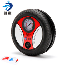 12 volt car tire air pump Car air pump Car air pump Car air pump Motorcycle air pump