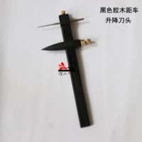 Виниловая деревянная машина