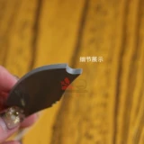 Сандаловое дерево yixing Zisha Pot, создавая специальные инструменты для изготовления инструментов для чайников для чайников