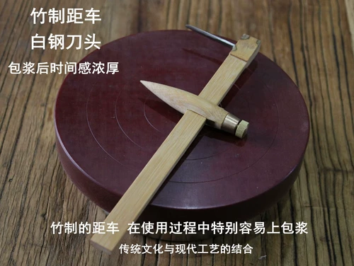 Сандаловое дерево Yixing Zisha Pot Production Расстояние открытия от автомобиля