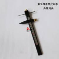 Фиолетовый сандало