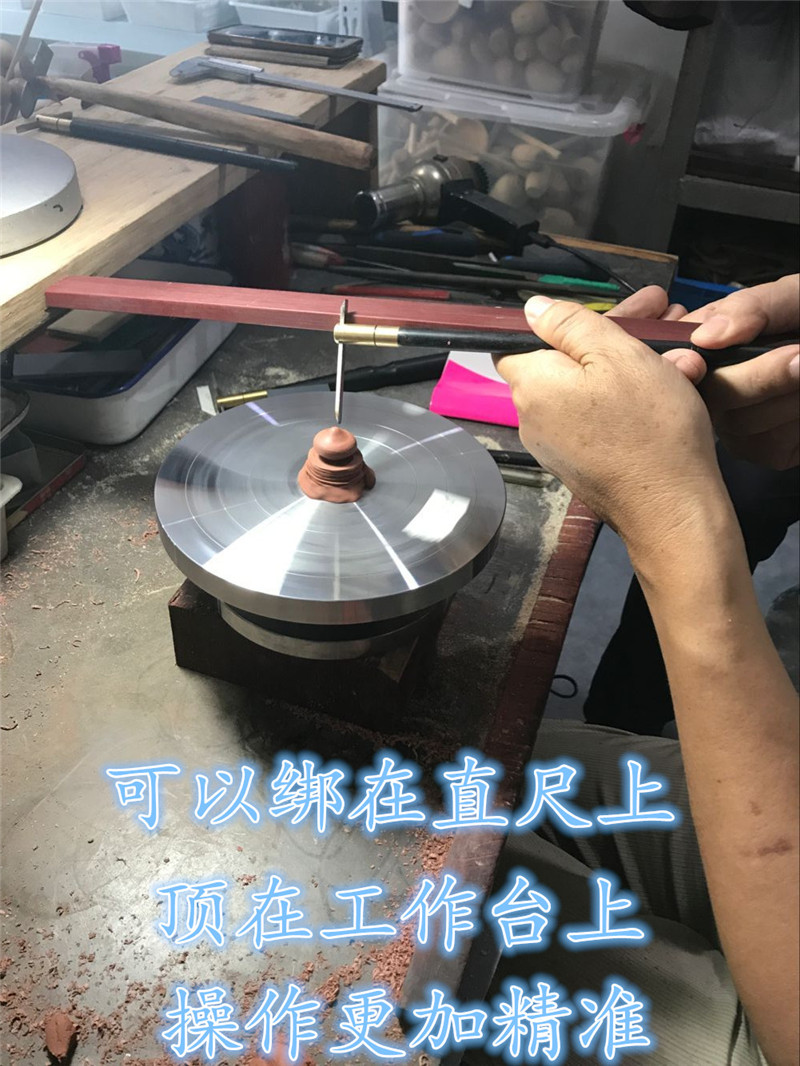 Sandalwood Yixing Purple Sand Pot Making Tool Teapot Making Tool For