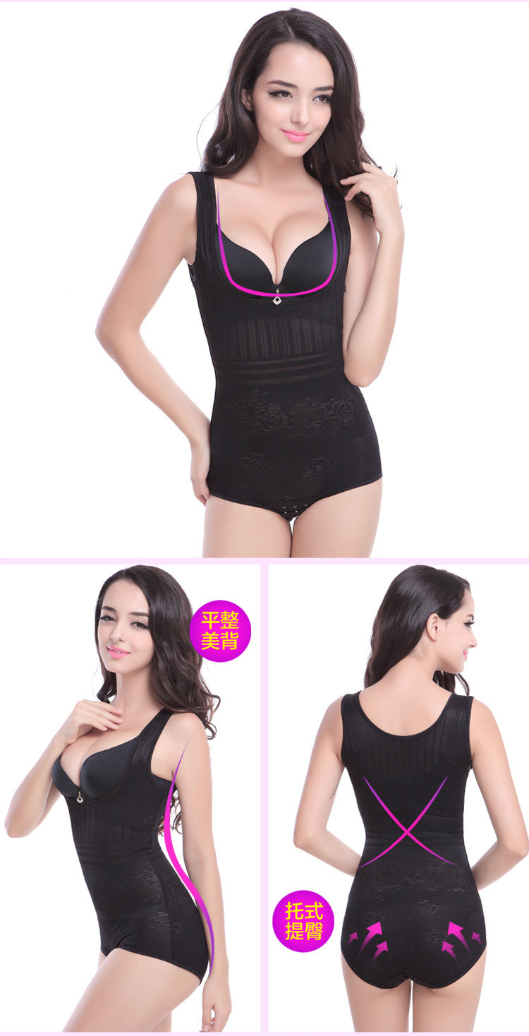 Sous-vêtement minceur luxueux en nylon - Ref 710908 Image 15