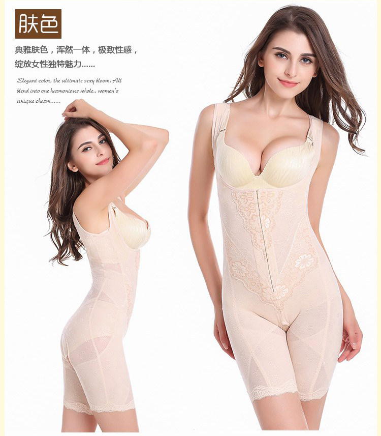 Sous-vêtement minceur - Ref 710895 Image 6