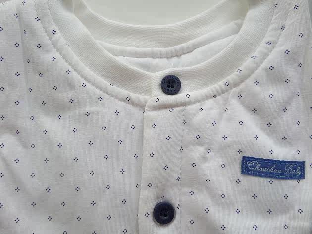 Gilet enfant - Ref 2069742 Image 11