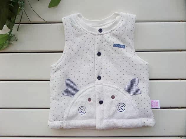Gilet enfant - Ref 2069742 Image 6
