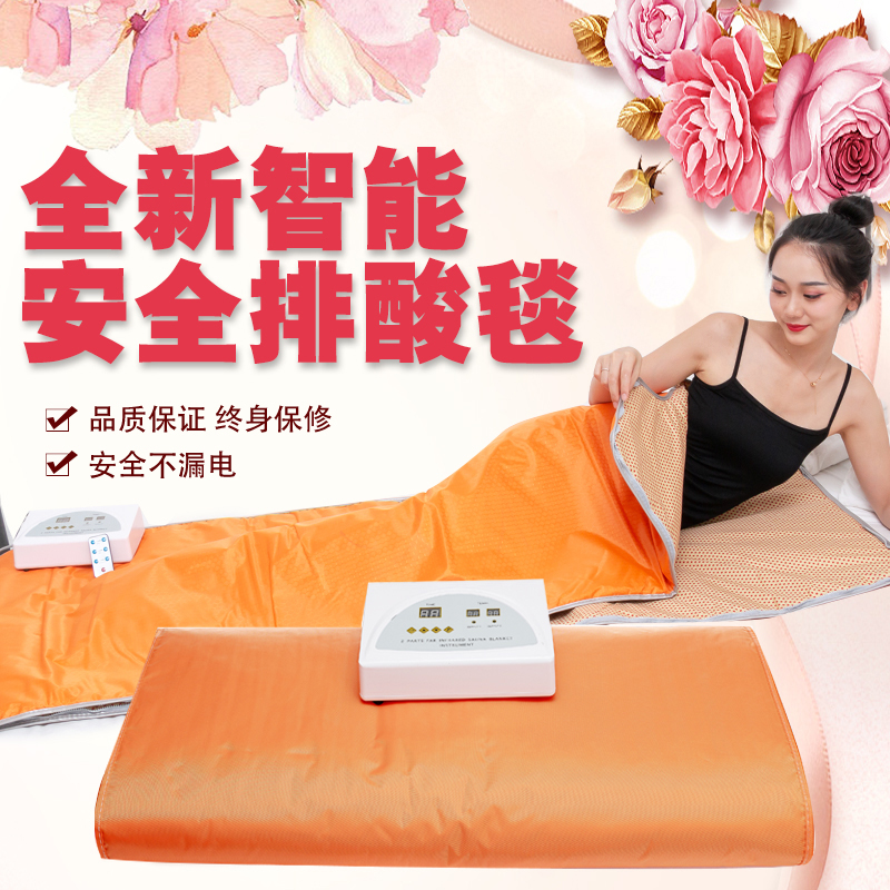 Far infrared heating slimming belt Vibration heating belt Slimming hot compress Shock fat belt Warm palace abdominal fat reduction Fat burning fat