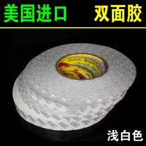Light white American double-sided tape paste mobile phone IPAD LCD screen touch screen panel 50M long 5 optional
