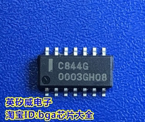 UPC844G UPC844 C844G SOP-14 High speed operational amplifier New original