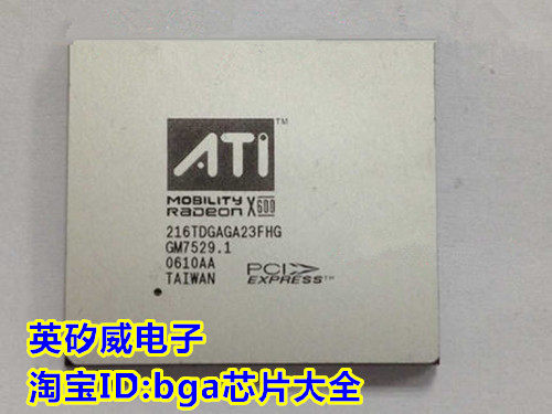 (Crown shop) 216TDGAGA23FH 216TDGAGA23FH 216TDGAGA23FHG X600 X600 RMB40  new RMB60