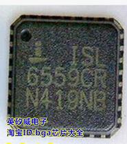 Crown Store: ISL6307CRZ ISL6504CR ISL6559CR ISL6505CR Subject to inquiry