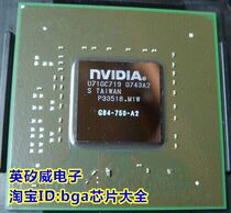 Crown Shop special :G84-600-A2 :G84-600-A2 G84-750-A2 G84-303-A2 G84-303-A2 of 35 new RMB45