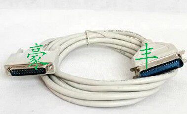 Suitable for LQ-1600K3 1600K3H printer computer connection data cable side by side print line