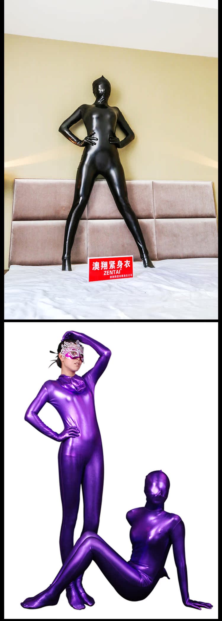 Body - Ref 650546 Image 11