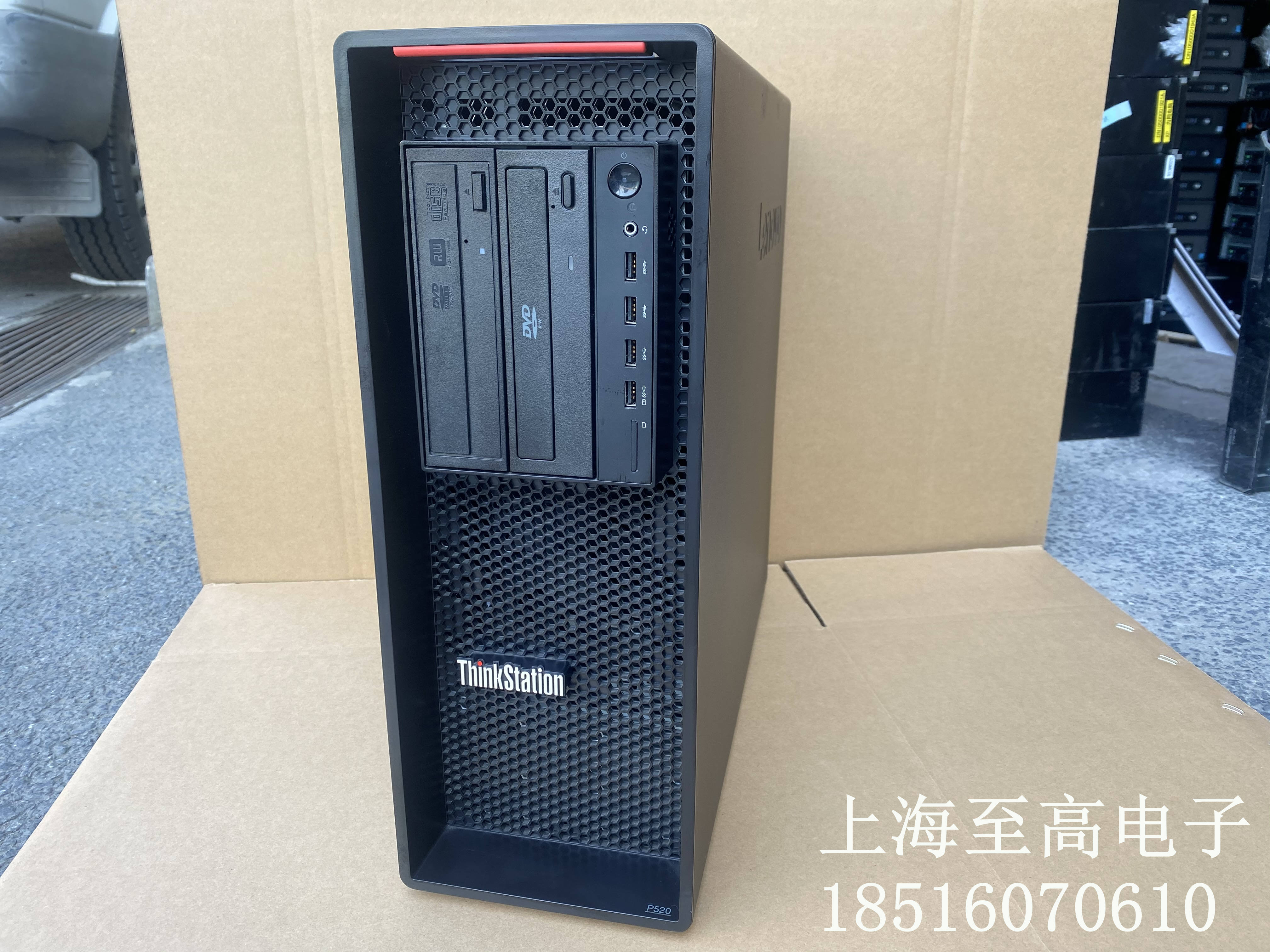 Lenovo P520 P720 professional graphics workstation XeonW-2195 M 2 DDR4 3D modeling rendering