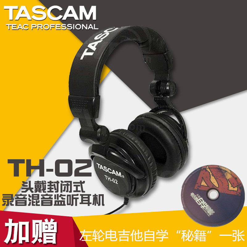 TASCAM TH-02 TH02 head wear closed recording Remix Headphones instrument Special revolver guitar