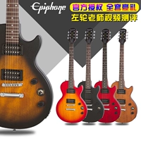 Gibson, гитара, профессиональный комплект, джип, револьвер для начинающих