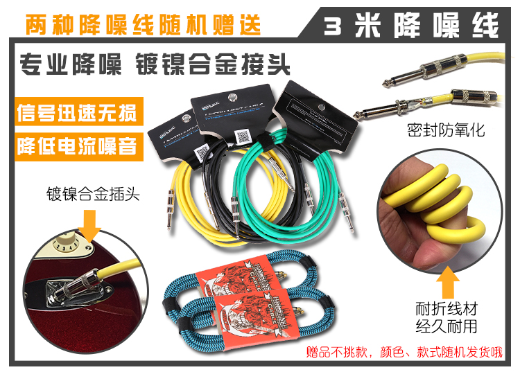 Revolver guitar JOYO Zhuo Le 20W Bluetooth guitar điện ống loa hộp đầu ngựa hộp màu cam phong cách - Loa loa loa enkor