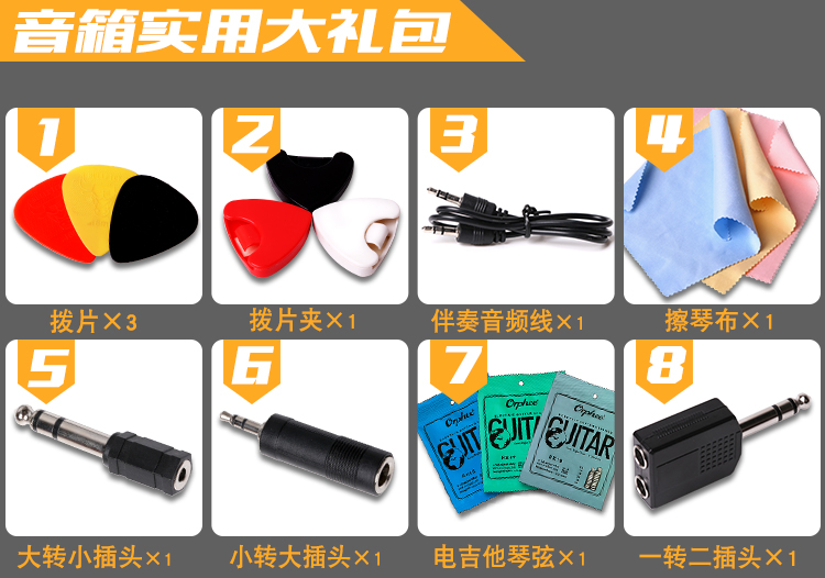IK iRig Nano Amp loa đàn guitar điện mini cầm tay âm thanh 3W công suất mềm ghi âm vòng quay - Loa loa loa array