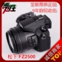 Máy ảnh tele kỹ thuật số Panasonic / Panasonic DMC-FZ2500GK HD 4K zoom FZ2500 20x - Máy ảnh kĩ thuật số máy ảnh sony a6000