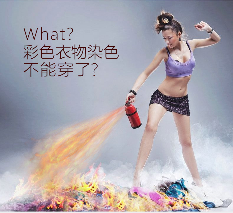 nước tẩy trắng quần áo giá Ya Cai Jie quần áo màu để nhuộm thuốc tẩy tẩy trắng tẩy quần áo trắng khử nhiễm khử trùng làm trắng - Dịch vụ giặt ủi nước tẩy axo