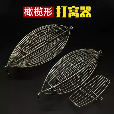 High quality stainless steel olive bait spatters Luya sea fishing bait cage fishing accessories