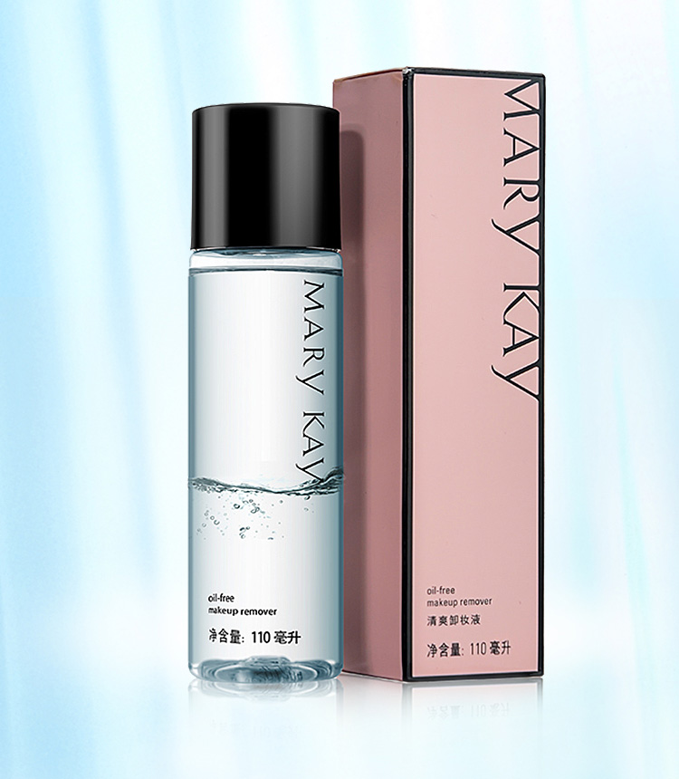 Mary Kay Làm Mới Trang Điểm Remover Eye & Lip Mặt Deep Cleansing Facial Trang Điểm Ánh Sáng Cleansing Nước Làm Sạch Dầu Chính Hãng dầu tẩy trang kose softymo deep cleansing oil